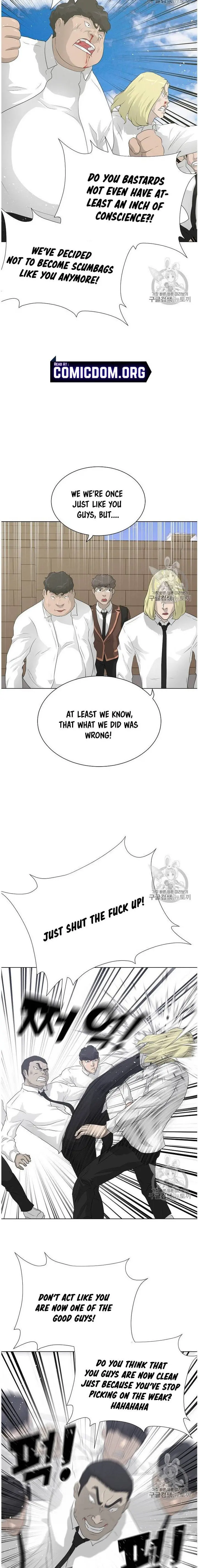 Trigger Episode 36 - Page 13