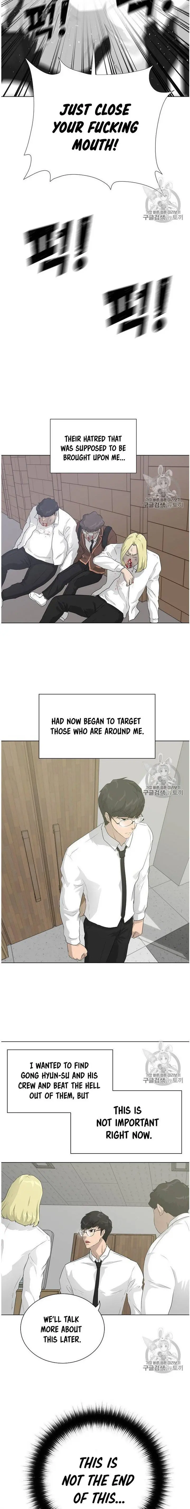 Trigger Episode 36 - Page 14