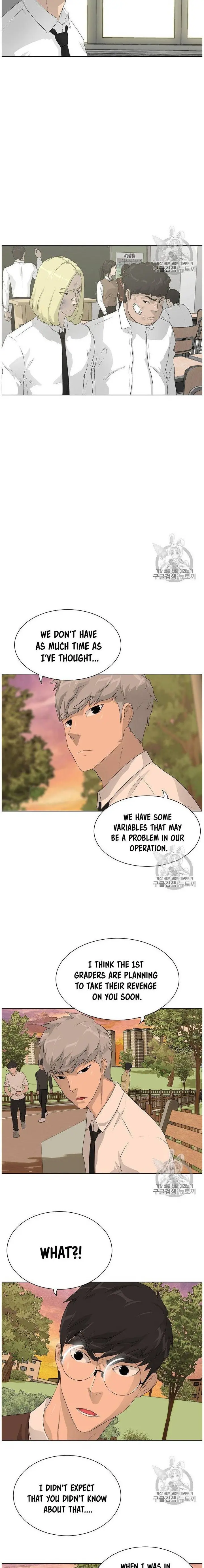 Trigger Episode 36 - Page 3