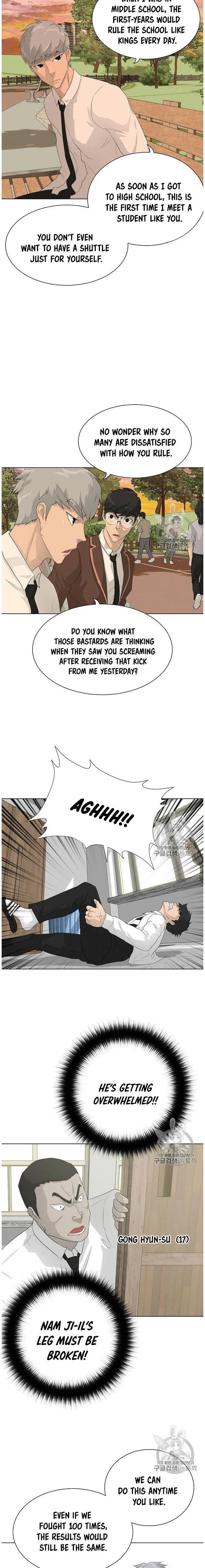 Trigger Episode 36 - Page 4