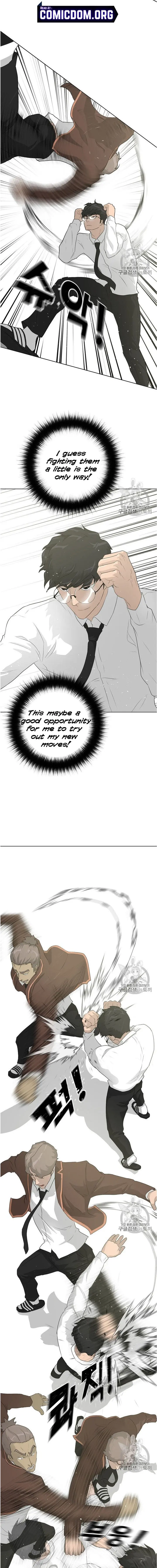 Trigger Episode 37 - Page 12