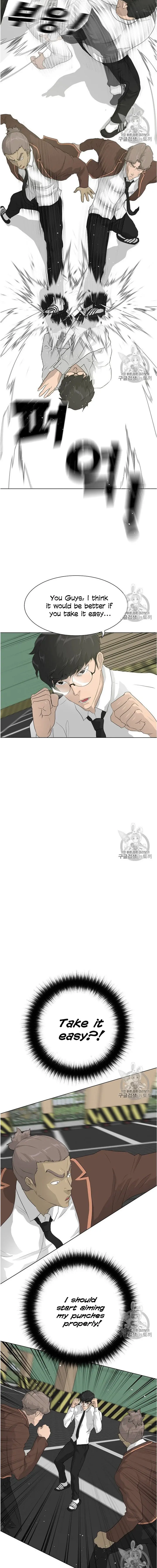 Trigger Episode 37 - Page 13