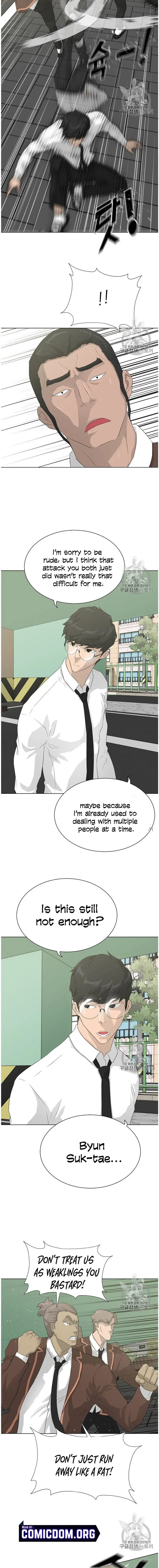 Trigger Episode 37 - Page 15