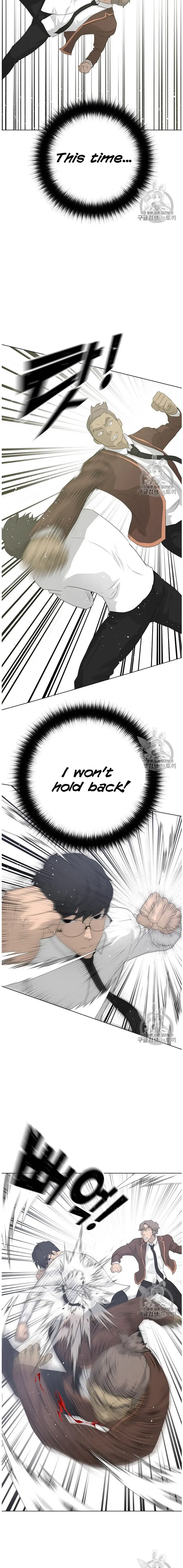 Trigger Episode 37 - Page 18