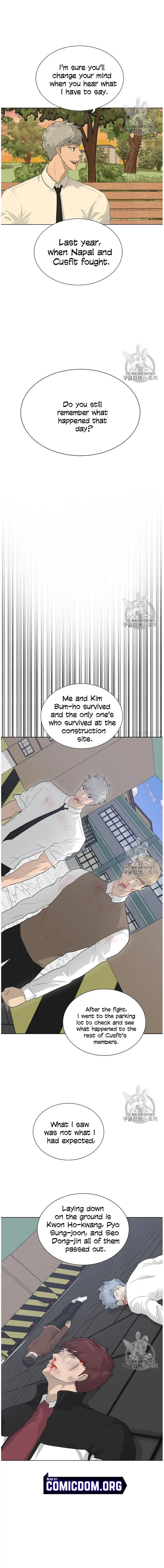 Trigger Episode 37 - Page 3