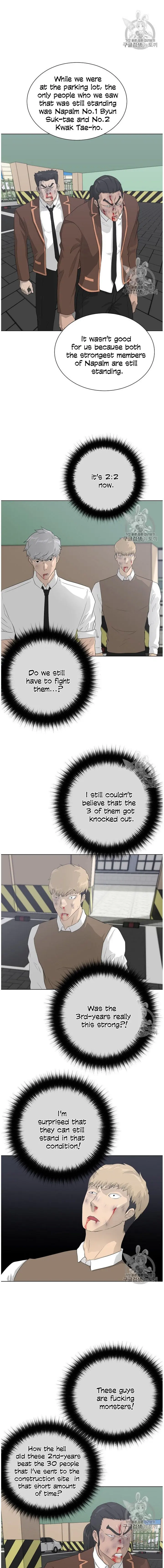 Trigger Episode 37 - Page 4