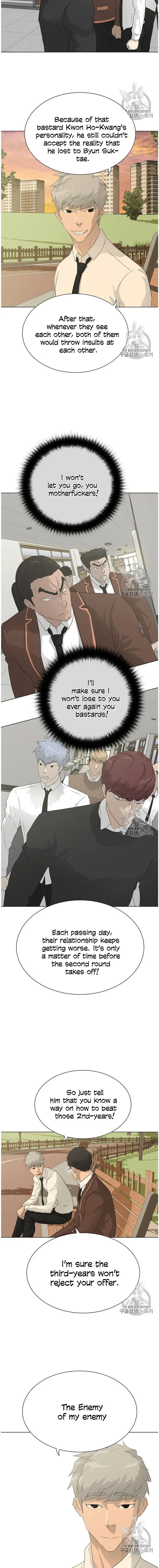 Trigger Episode 37 - Page 6