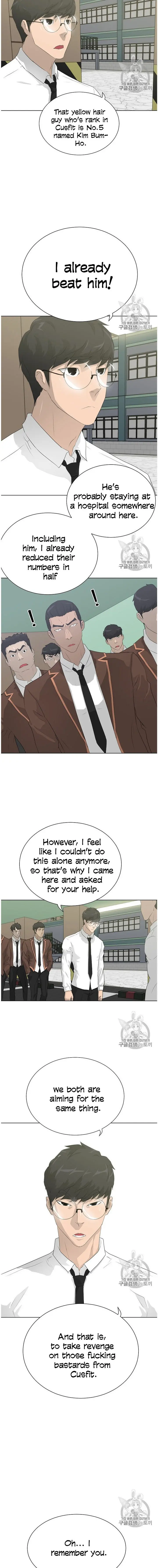 Trigger Episode 37 - Page 8