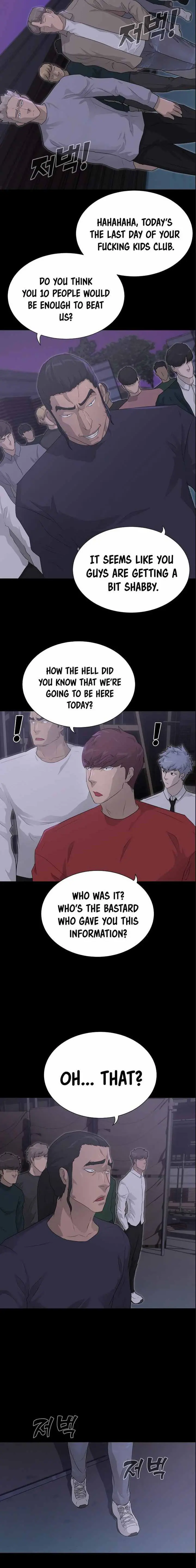 Trigger Episode 38 - Page 16