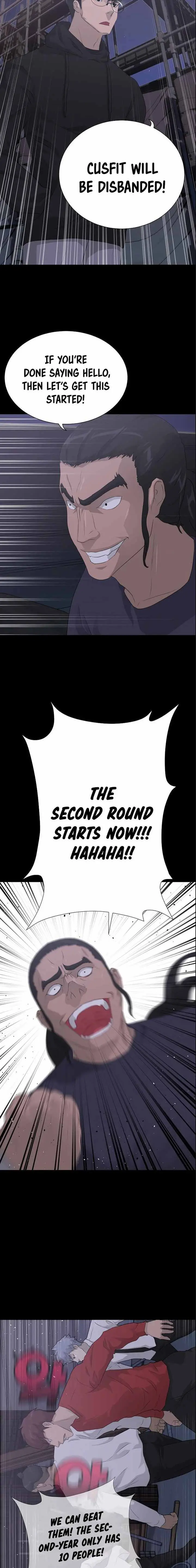Trigger Episode 38 - Page 18