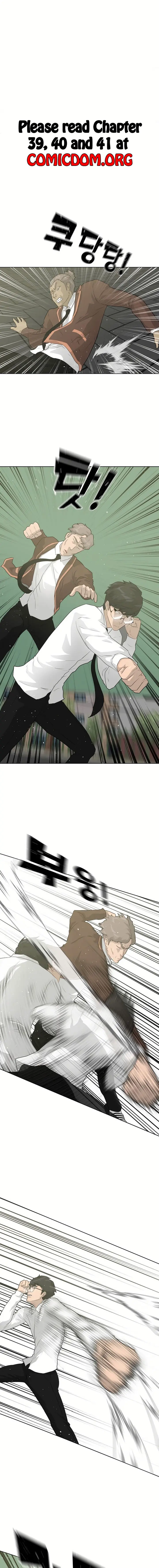 Trigger Episode 38 - Page 2
