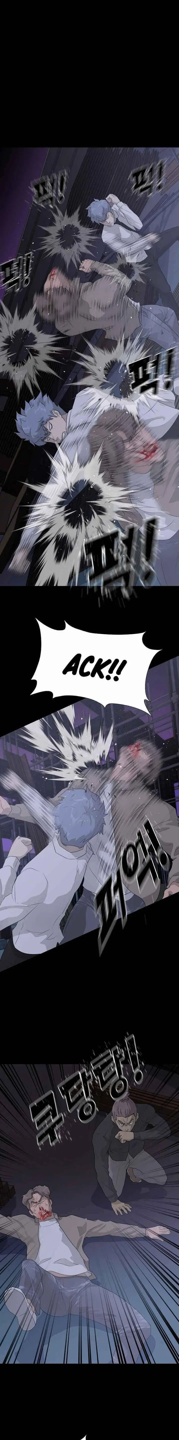 Trigger Episode 39 - Page 15