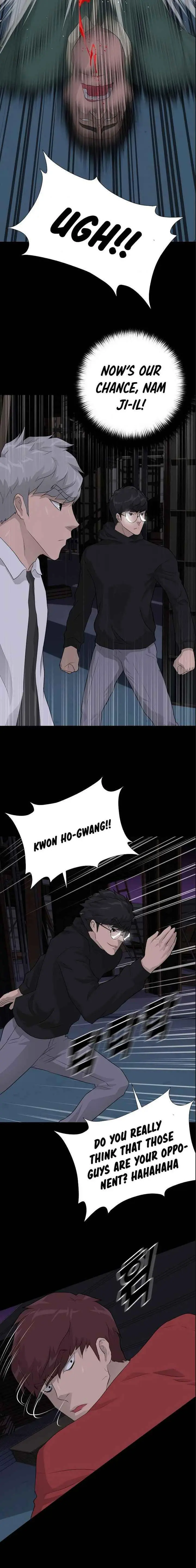 Trigger Episode 39 - Page 17