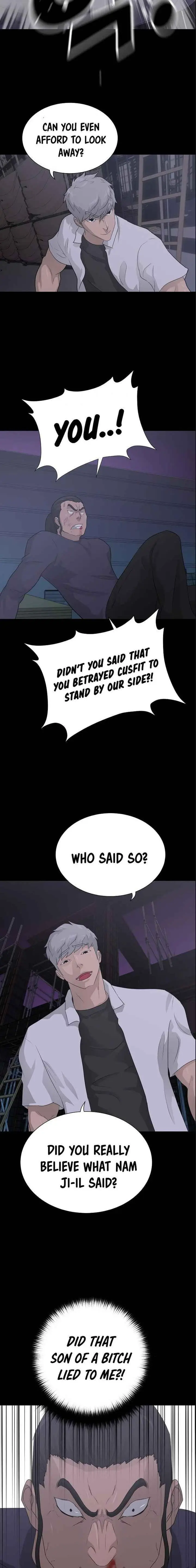 Trigger Episode 39 - Page 21