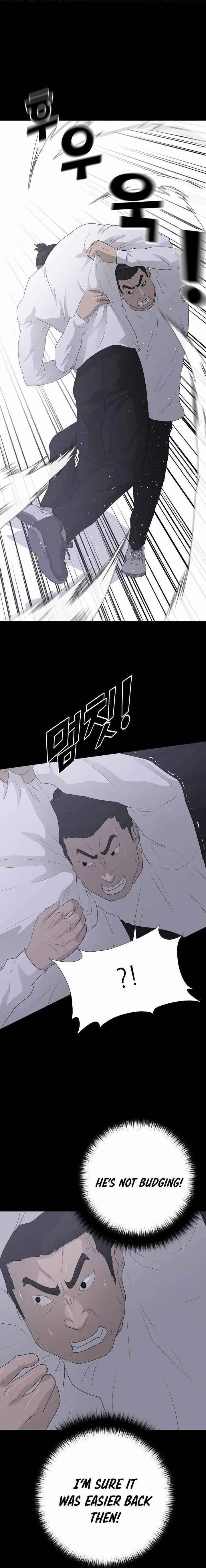 Trigger Episode 39 - Page 5