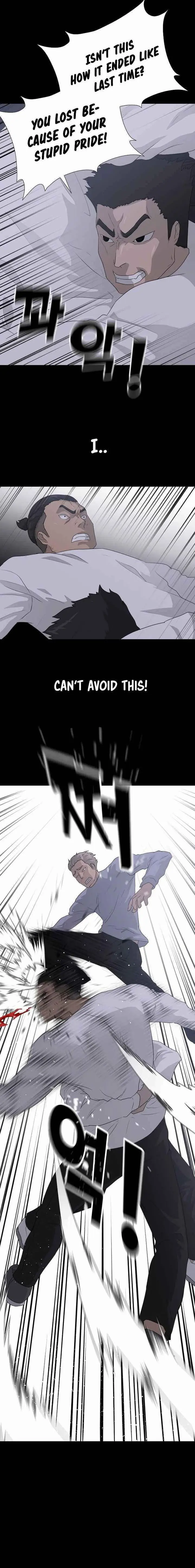 Trigger Episode 39 - Page 7