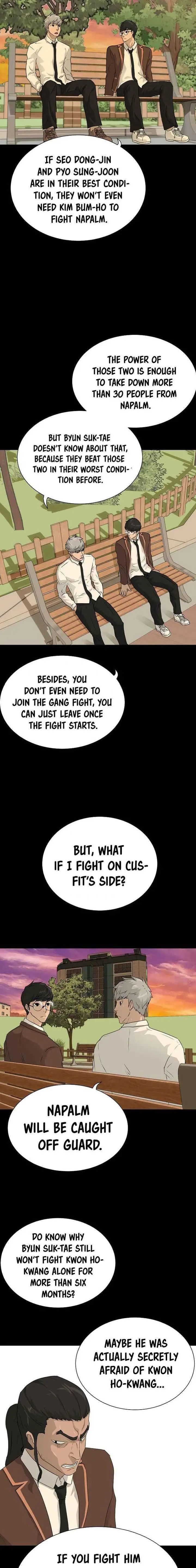 Trigger Episode 40 - Page 17