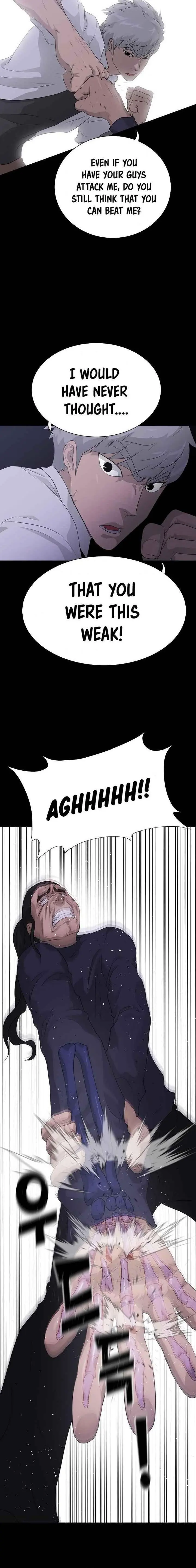Trigger Episode 40 - Page 21