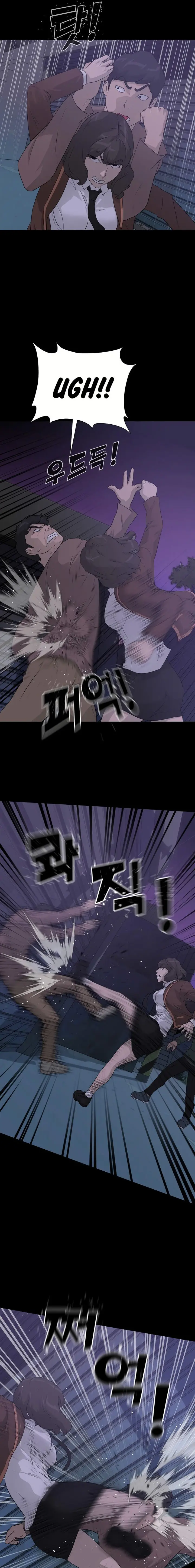 Trigger Episode 41 - Page 10