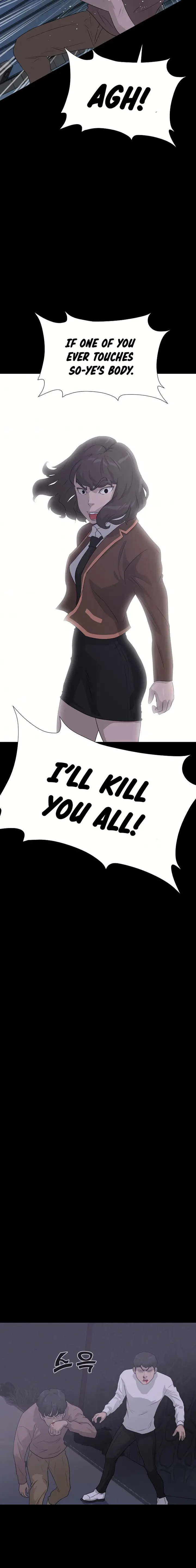 Trigger Episode 41 - Page 12