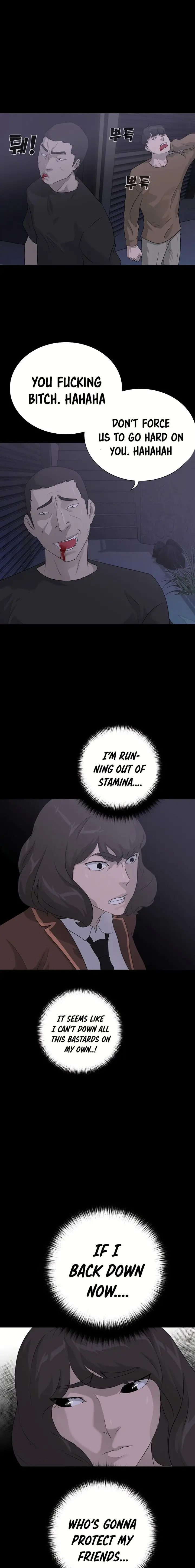 Trigger Episode 41 - Page 13