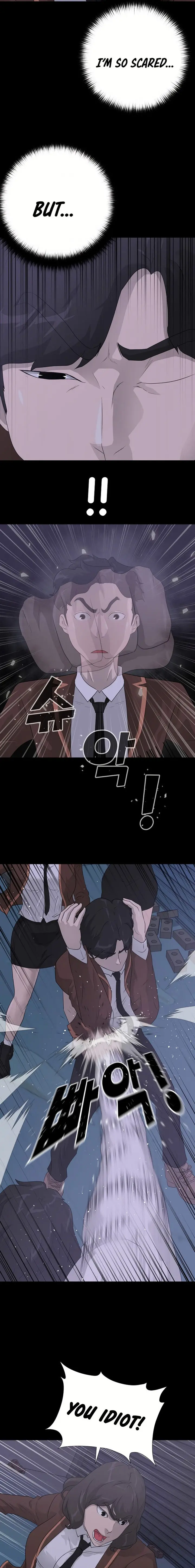 Trigger Episode 41 - Page 16