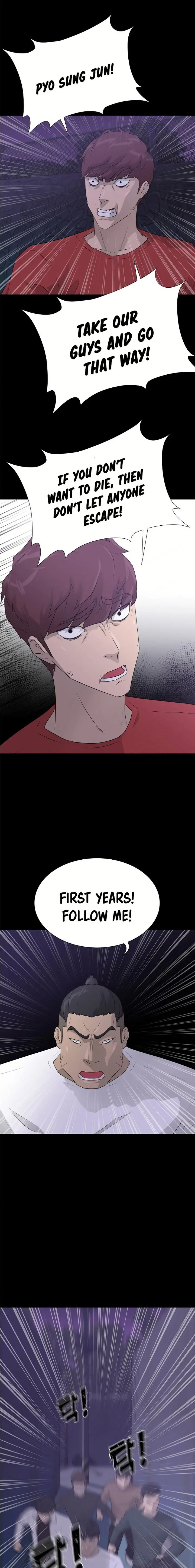 Trigger Episode 42 - Page 20