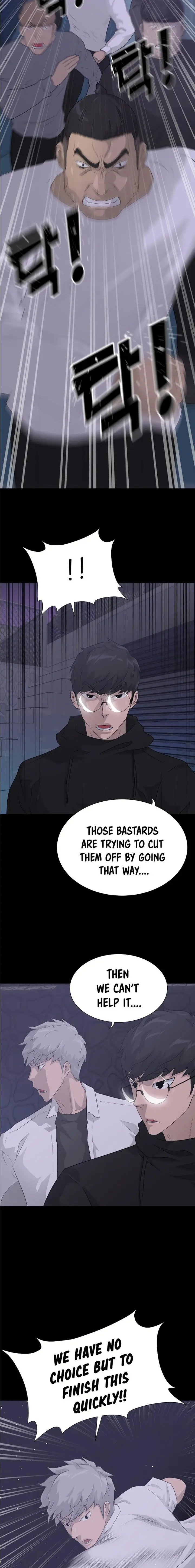 Trigger Episode 42 - Page 21