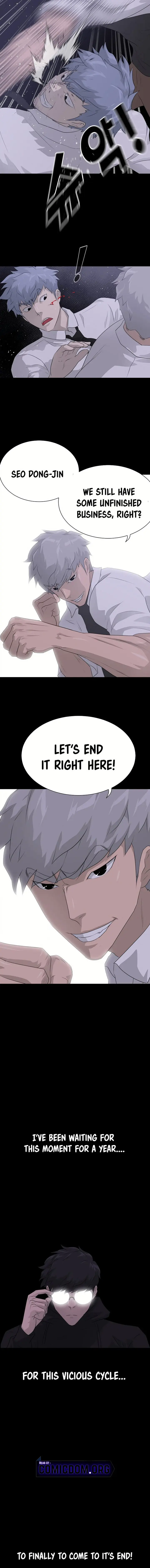 Trigger Episode 42 - Page 22
