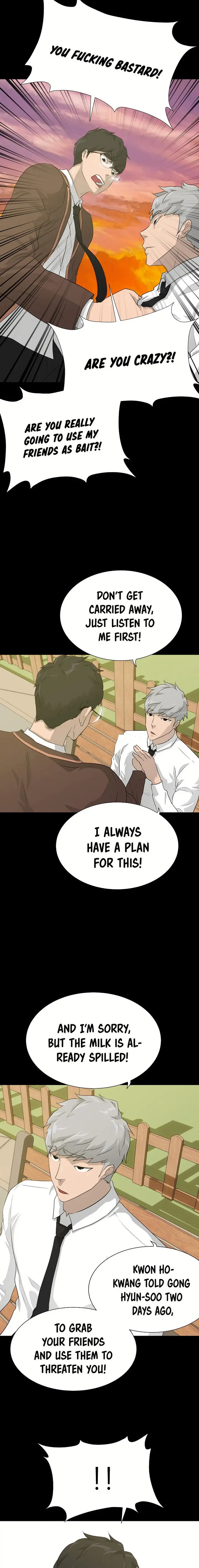 Trigger Episode 42 - Page 5