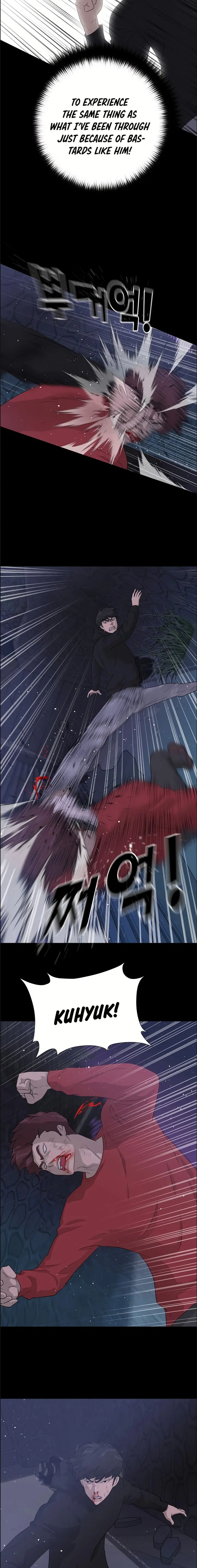 Trigger Episode 43 - Page 12