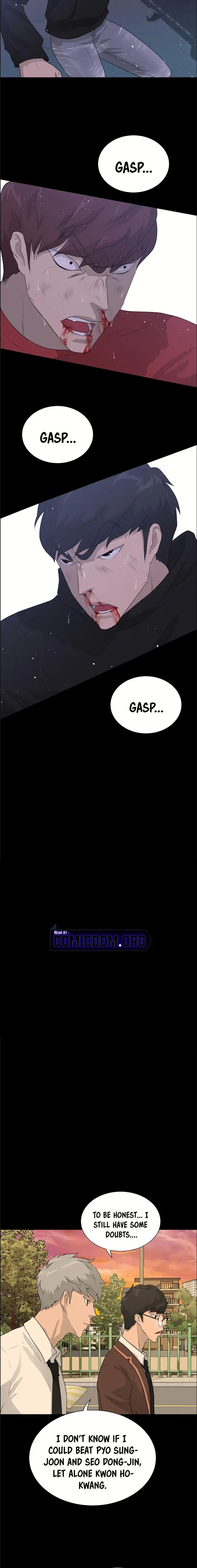 Trigger Episode 43 - Page 13