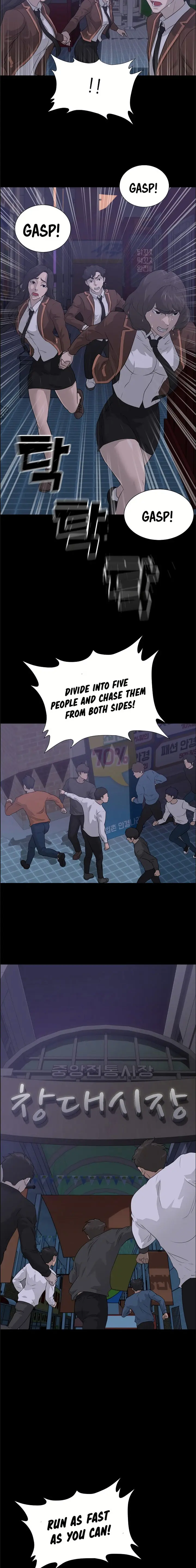 Trigger Episode 43 - Page 16