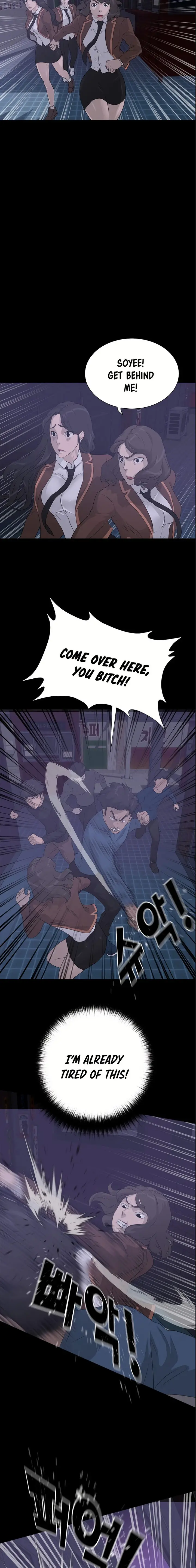 Trigger Episode 43 - Page 18