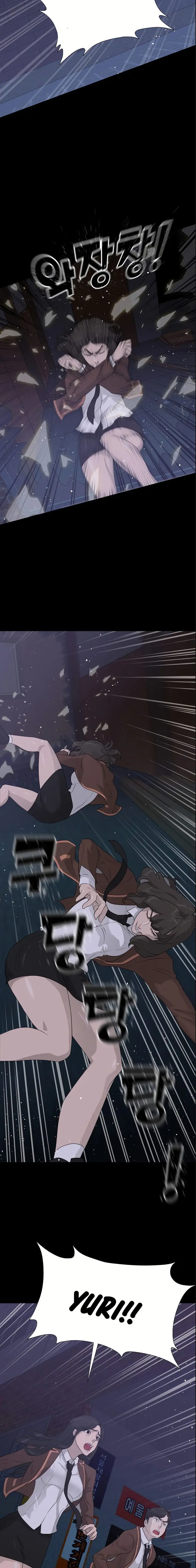 Trigger Episode 43 - Page 20