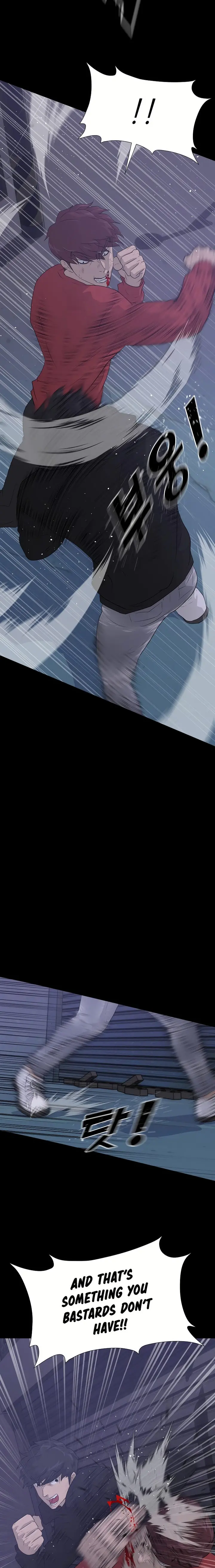 Trigger Episode 43 - Page 5