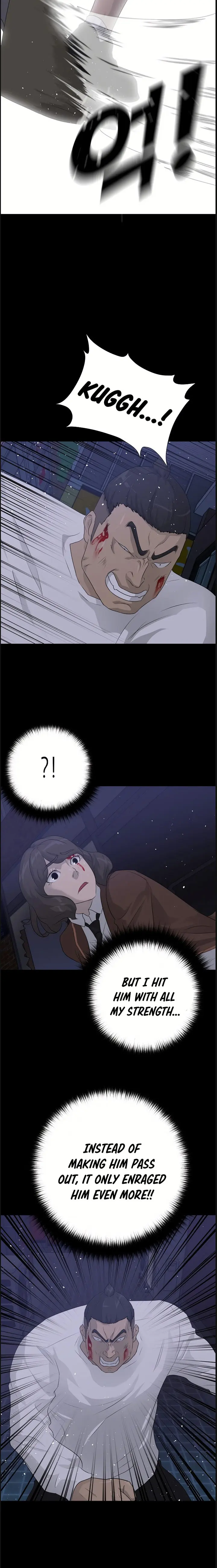 Trigger Episode 44 - Page 22