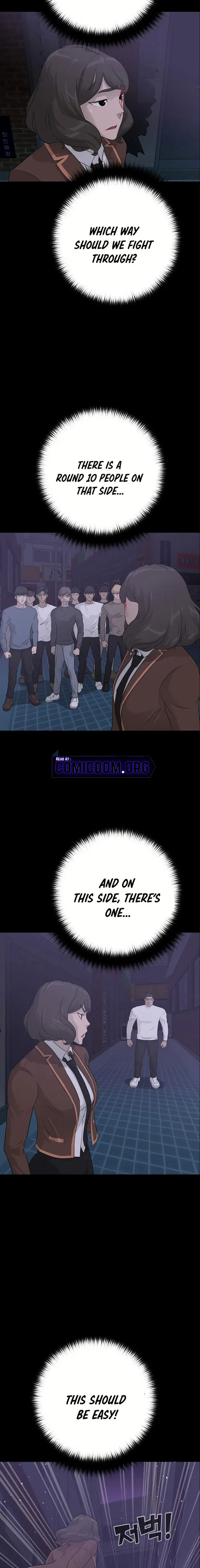 Trigger Episode 44 - Page 4