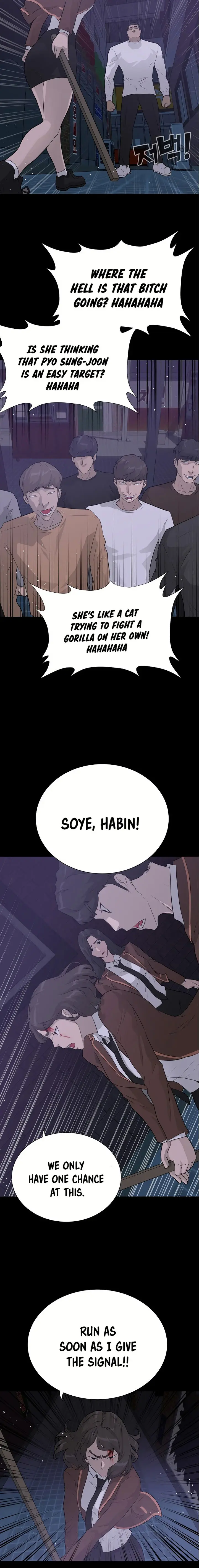 Trigger Episode 44 - Page 5