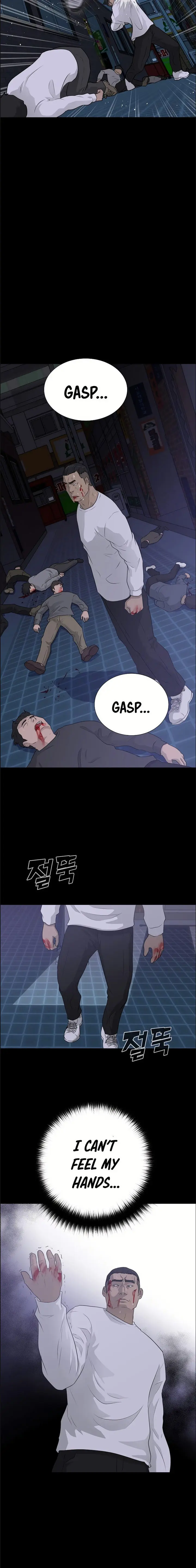 Trigger Episode 45 - Page 12
