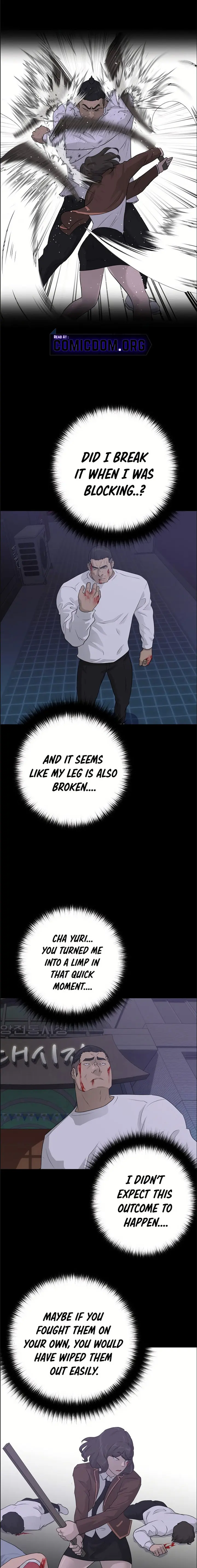 Trigger Episode 45 - Page 13