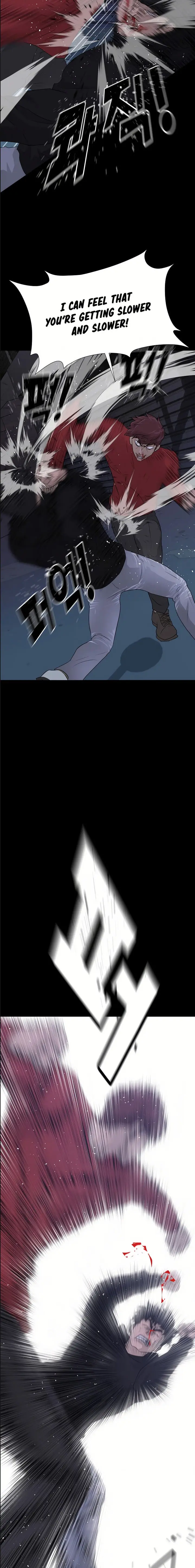 Trigger Episode 45 - Page 16