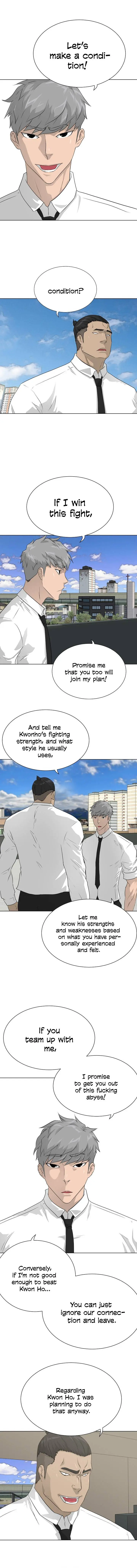 Trigger Episode 46 - Page 1