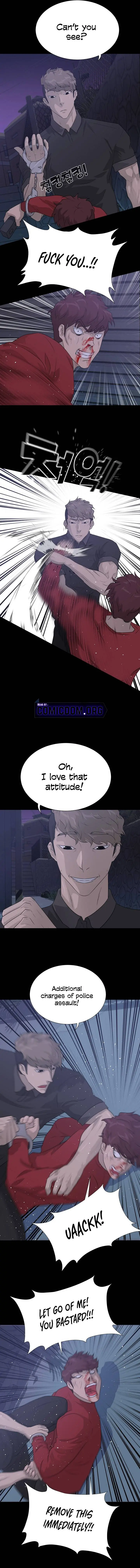 Trigger Episode 47 - Page 13