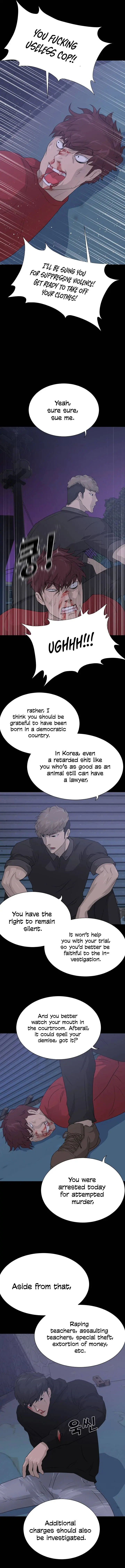 Trigger Episode 47 - Page 14