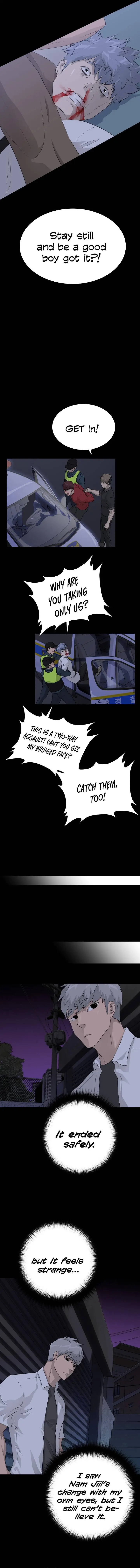 Trigger Episode 48 - Page 13