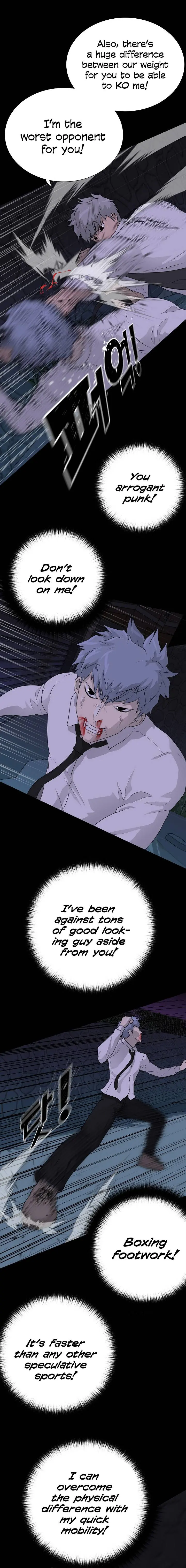 Trigger Episode 48 - Page 6
