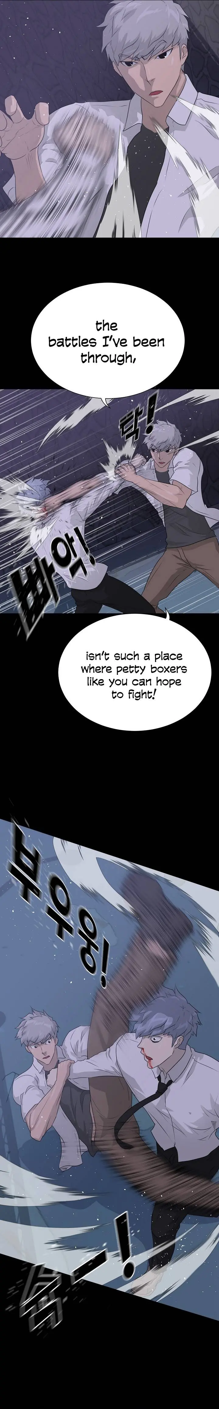 Trigger Episode 48 - Page 8
