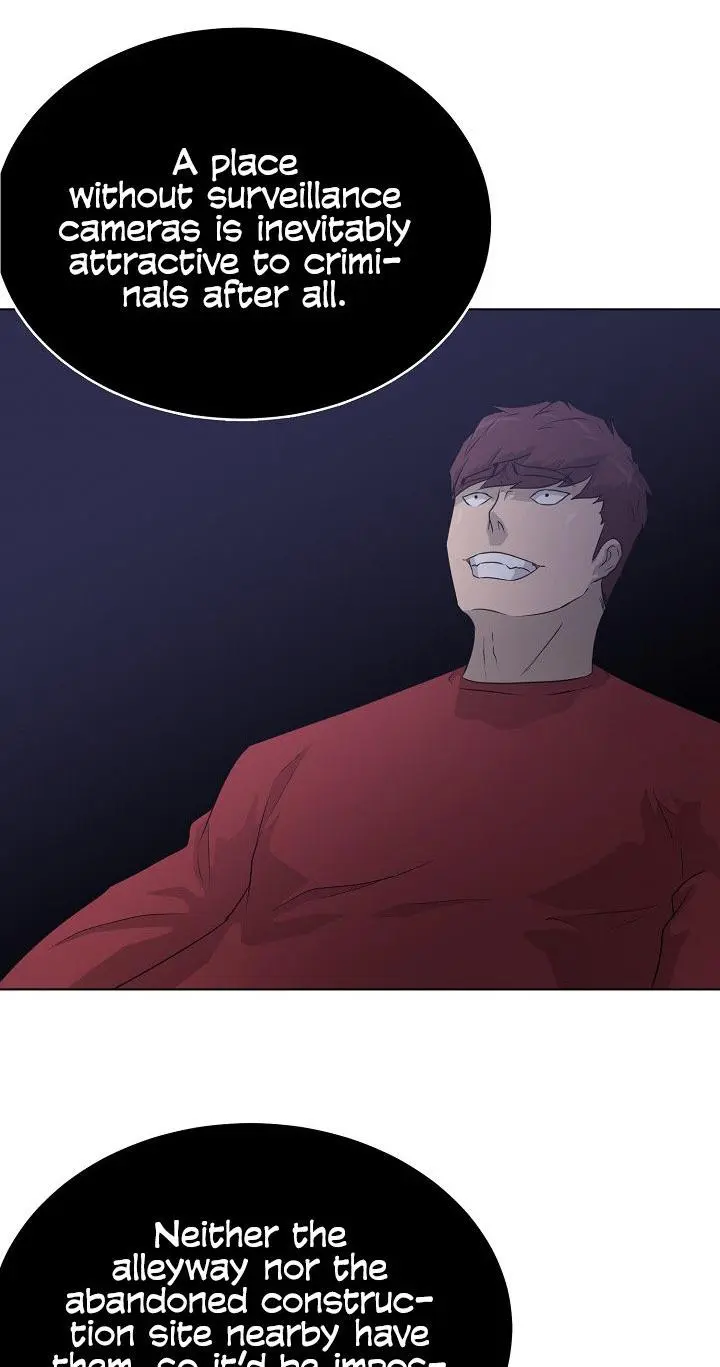 Trigger Episode 49 - Page 10