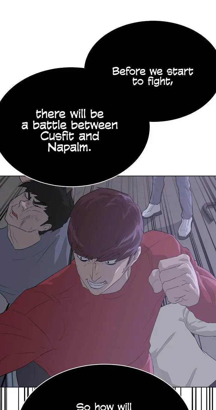Trigger Episode 49 - Page 12